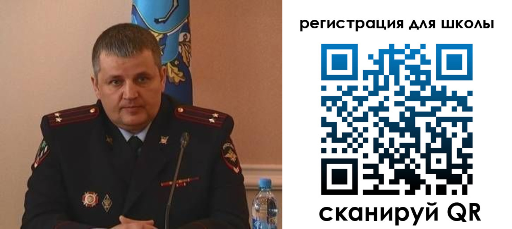 купить прописку в Ирбите
