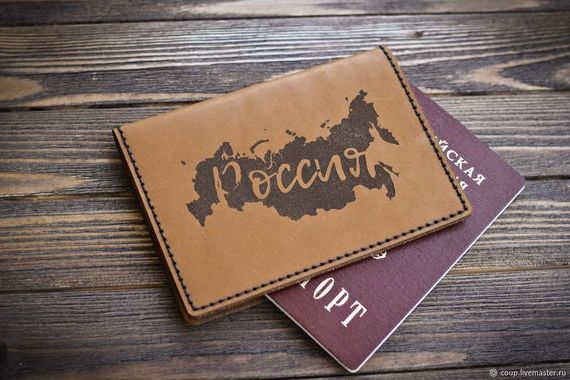 прописка в Ирбите